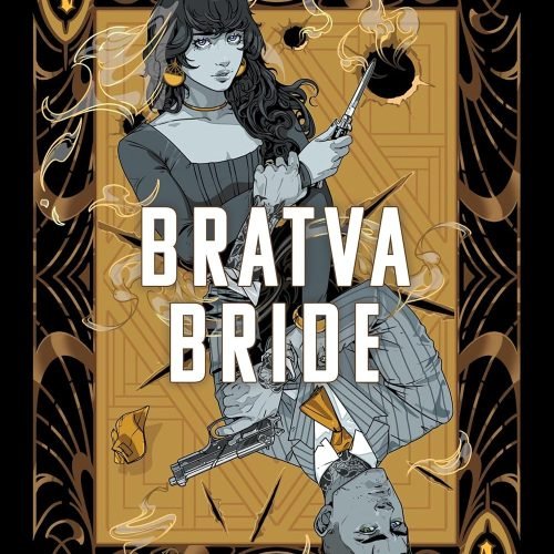 Bratva Bride (The Bratva Series Book 1)